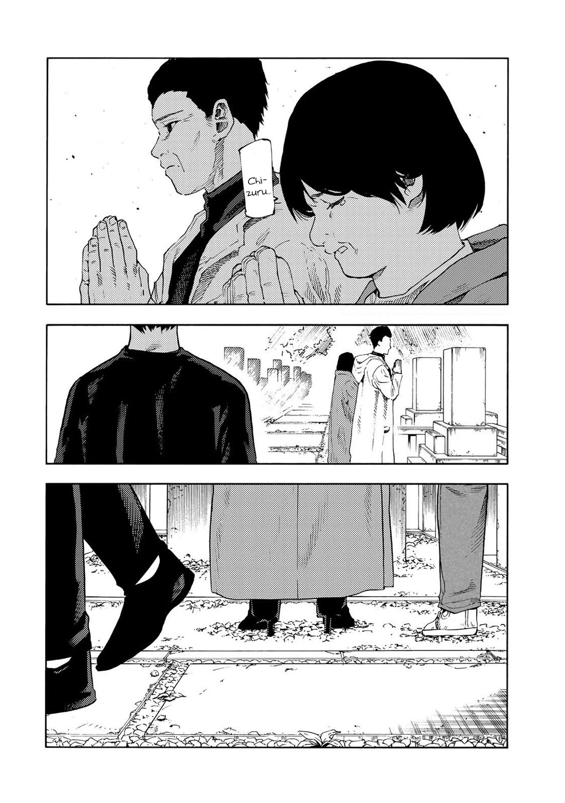Juujika no Rokunin chapter 232 page 2