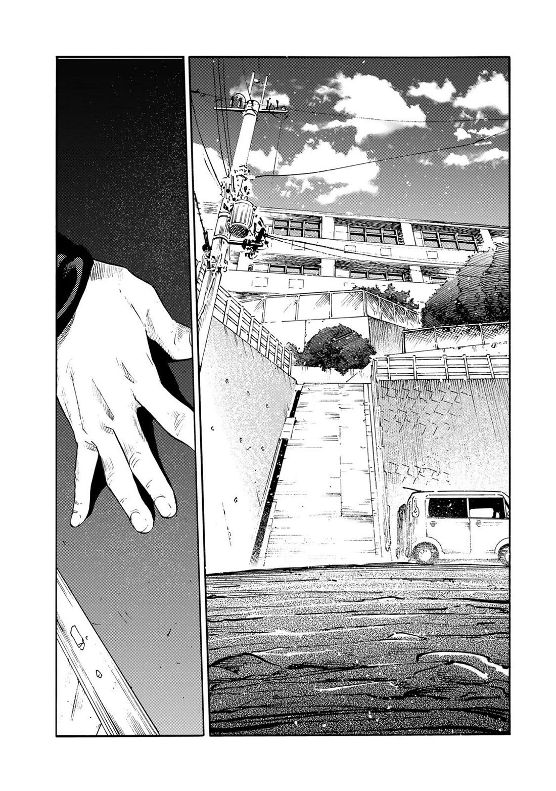 Juujika no Rokunin chapter 232 page 9