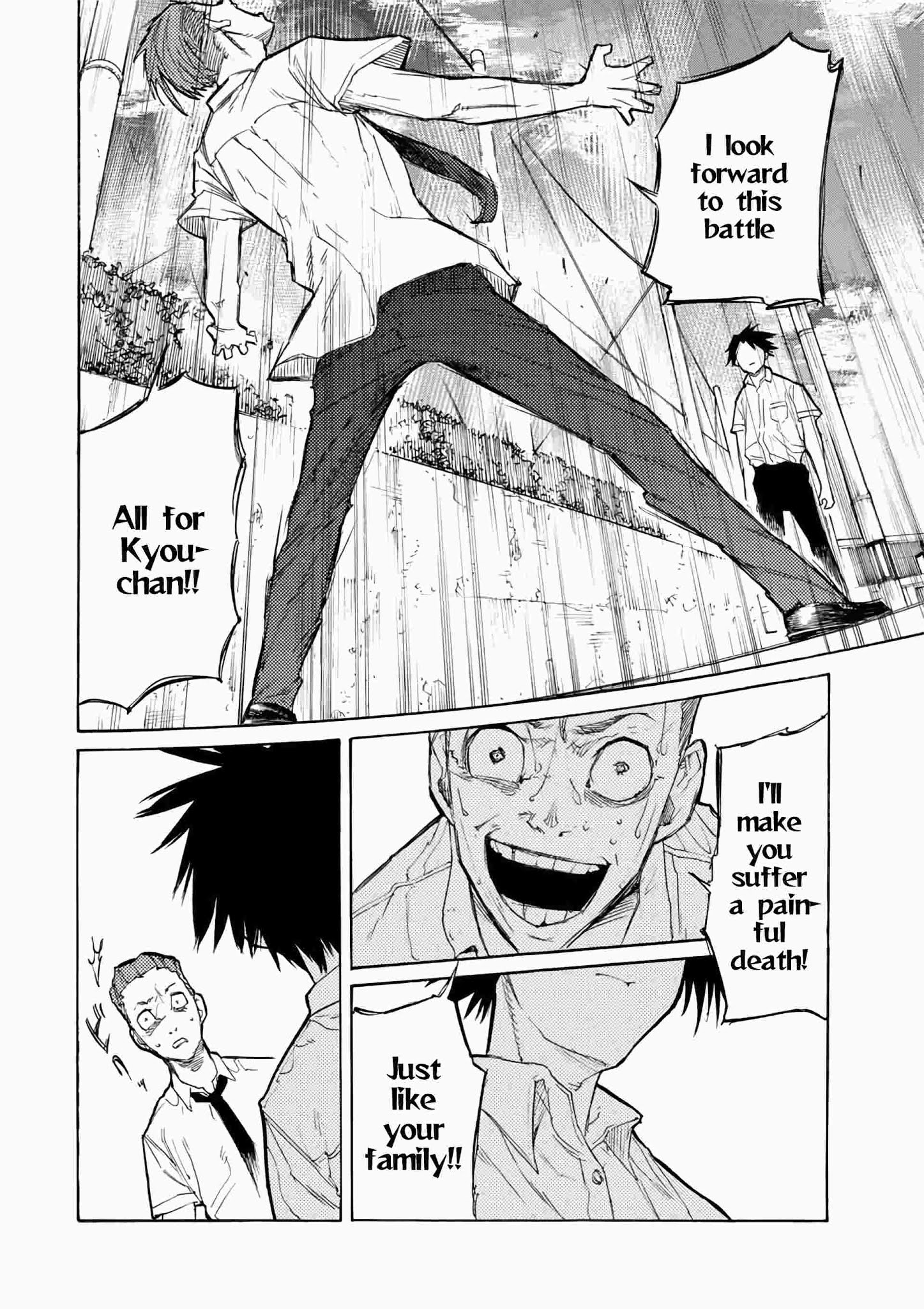 Juujika no Rokunin chapter 24 page 9