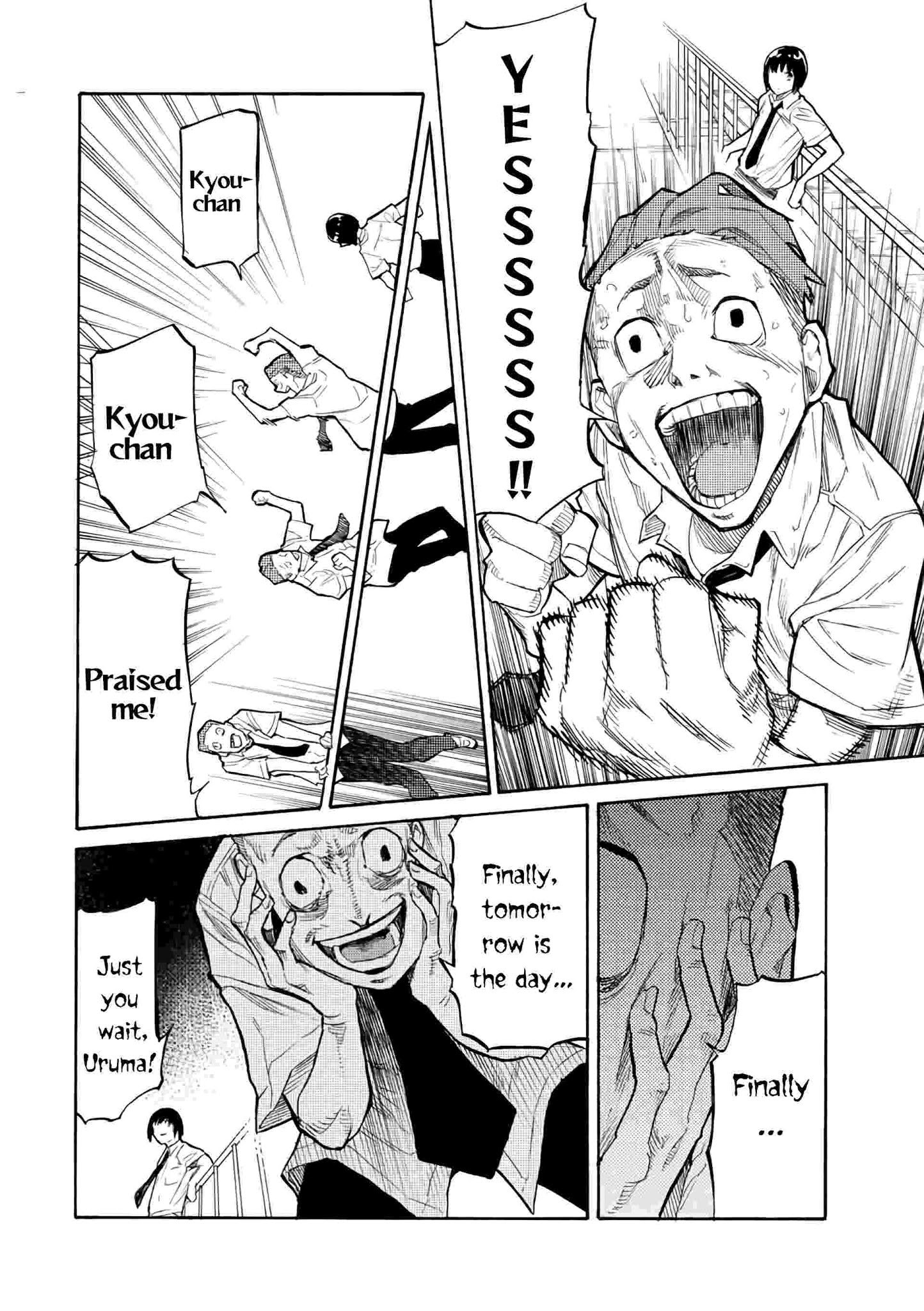 Juujika no Rokunin chapter 27 page 3