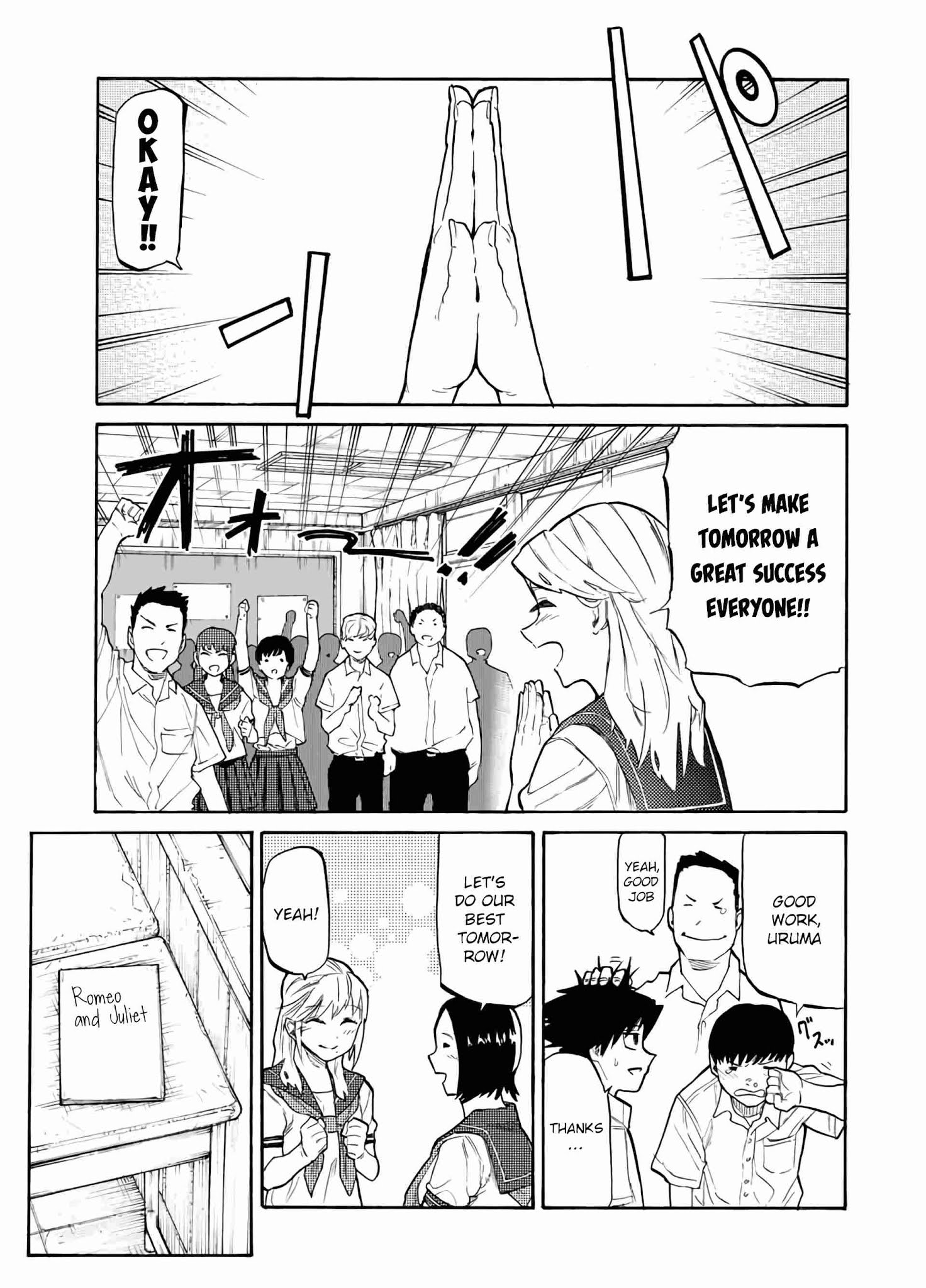 Juujika no Rokunin chapter 27 page 4