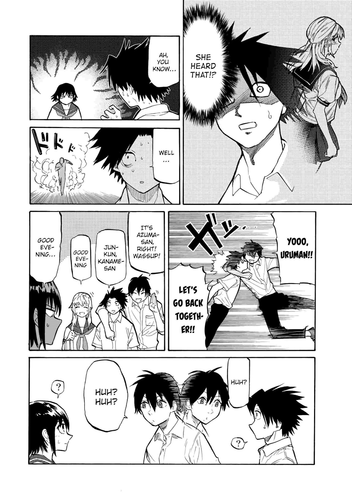 Juujika no Rokunin chapter 27 page 7