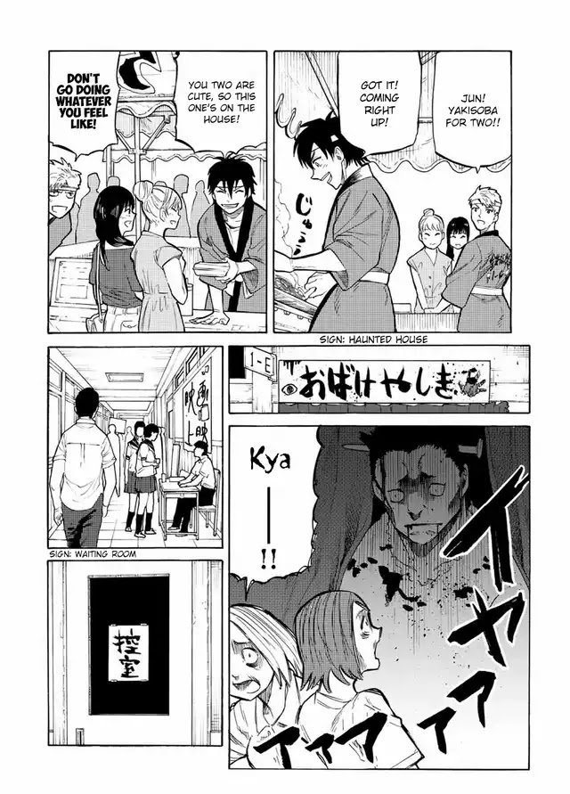 Juujika no Rokunin chapter 28 page 3