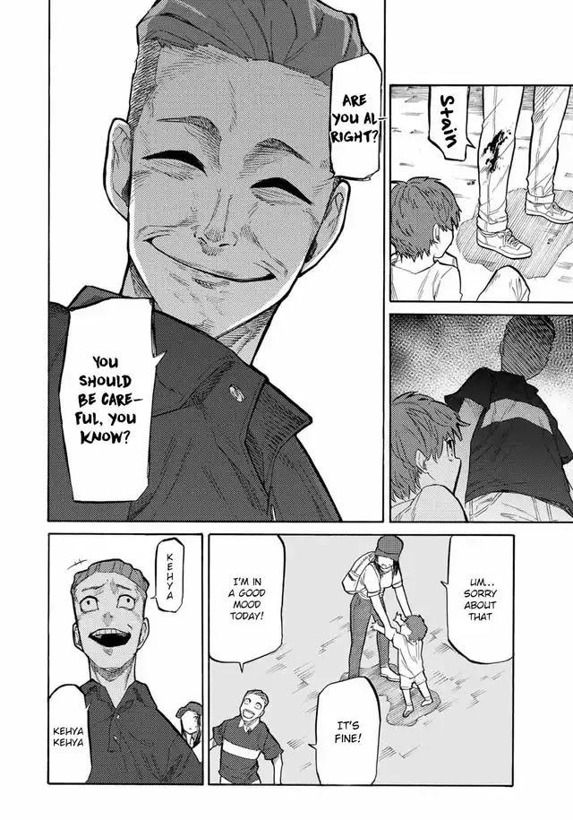 Juujika no Rokunin chapter 28 page 9