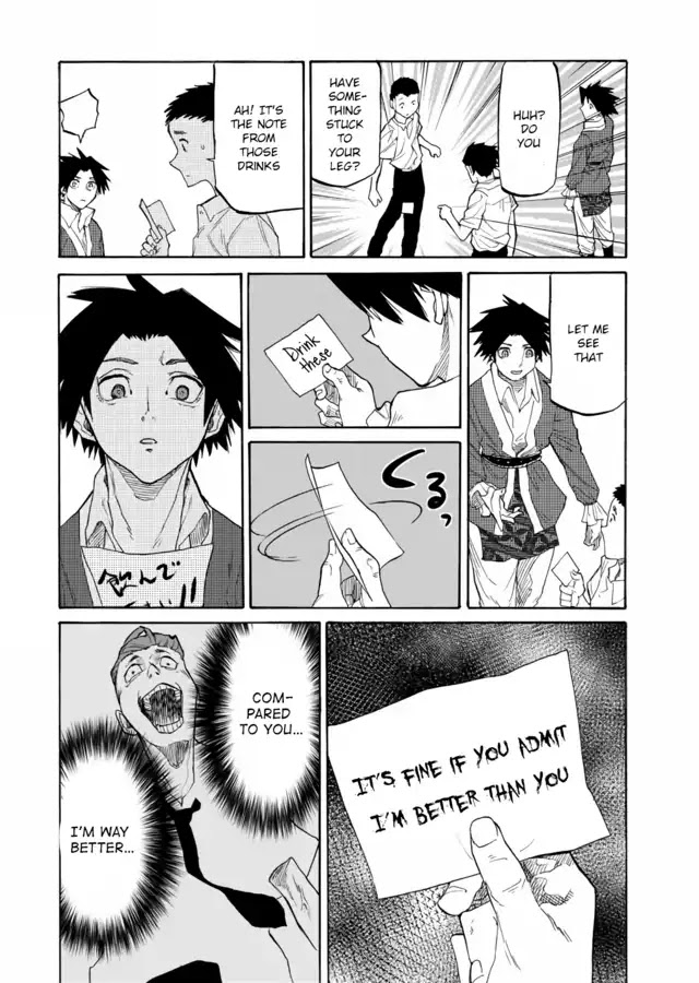 Juujika no Rokunin chapter 29 page 6