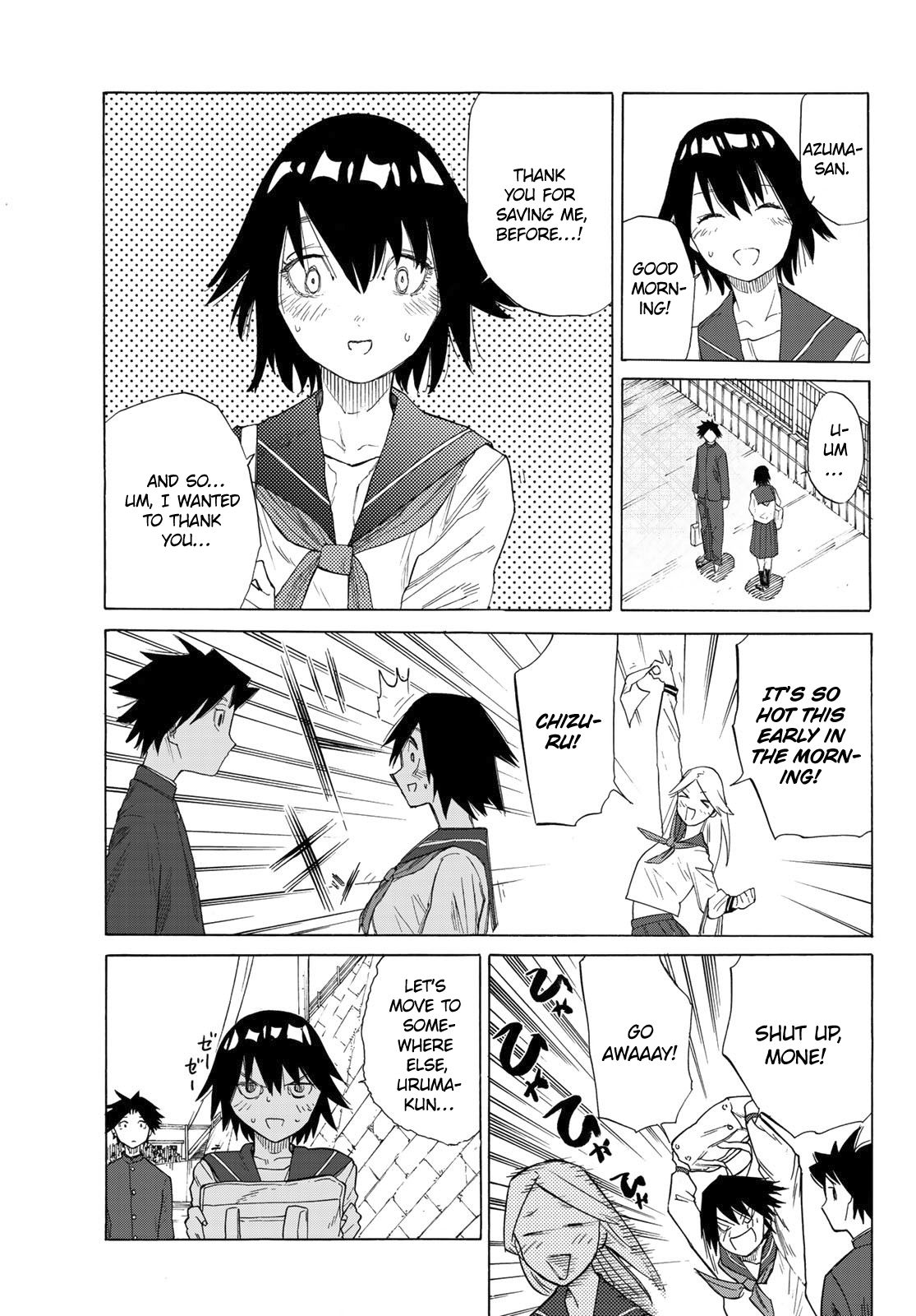 Juujika no Rokunin chapter 3 page 7