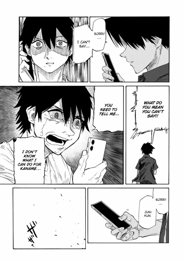 Juujika no Rokunin chapter 30 page 12