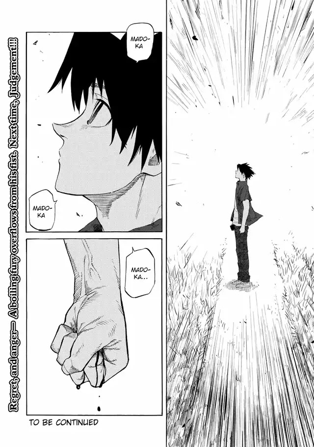 Juujika no Rokunin chapter 30 page 13