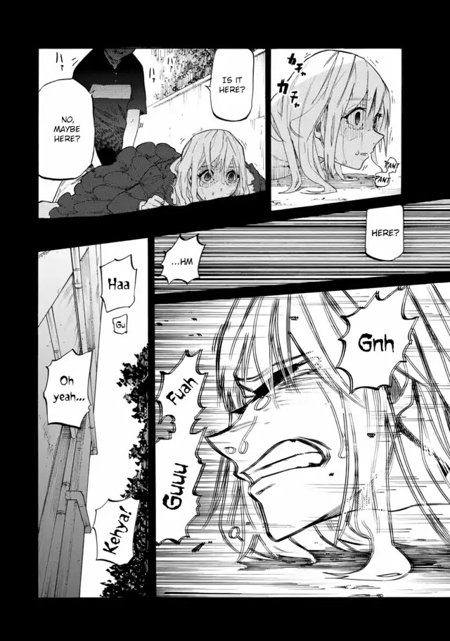 Juujika no Rokunin chapter 30 page 7