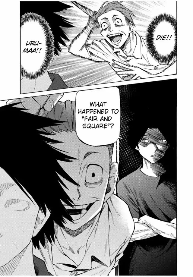 Juujika no Rokunin chapter 31 page 12