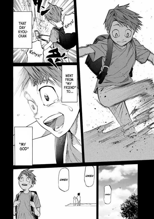 Juujika no Rokunin chapter 32 page 11