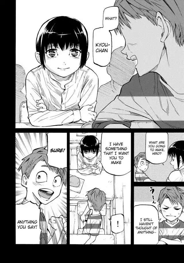 Juujika no Rokunin chapter 32 page 3