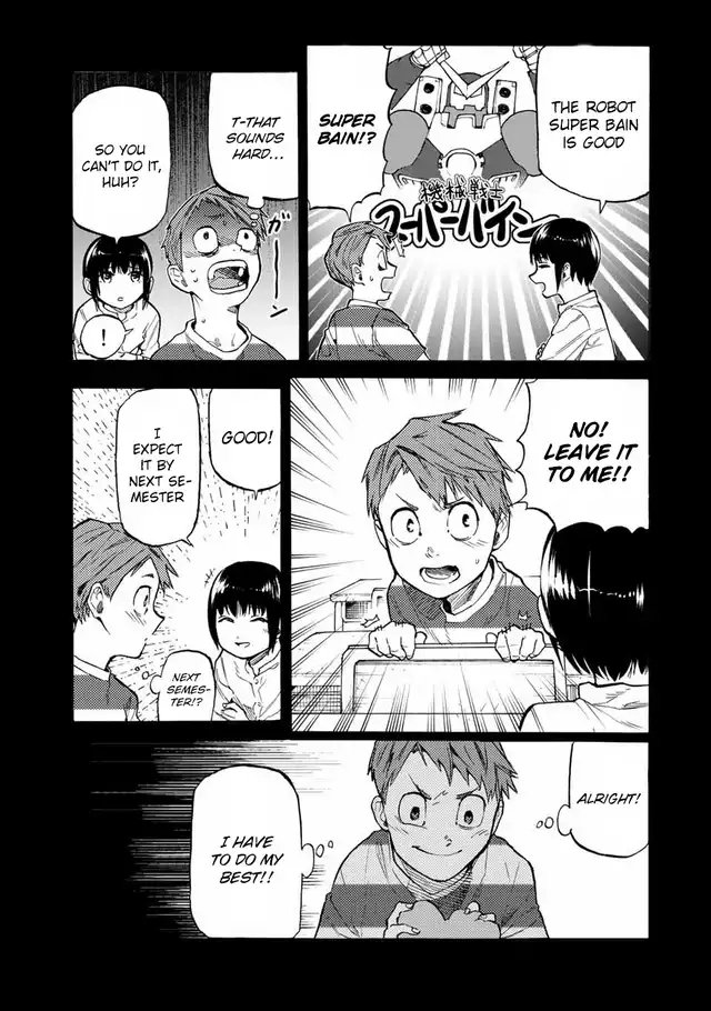 Juujika no Rokunin chapter 32 page 4