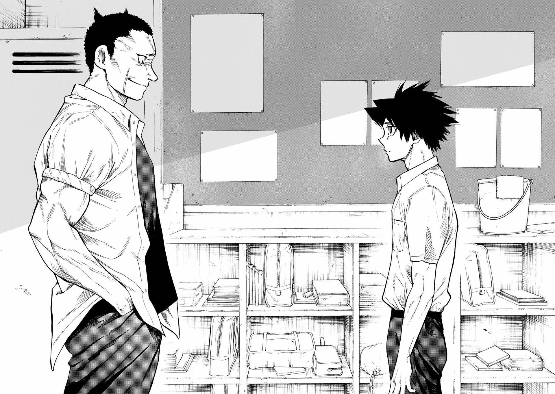 Juujika no Rokunin chapter 39 page 7