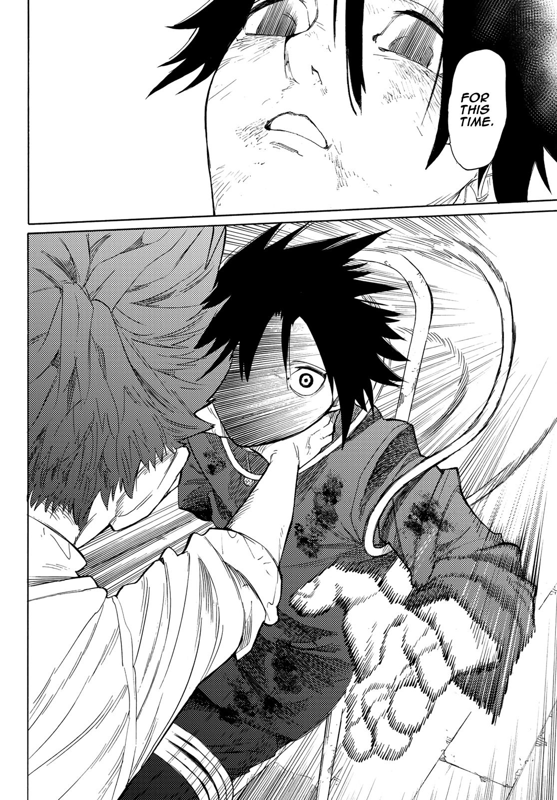 Juujika no Rokunin chapter 4 page 21