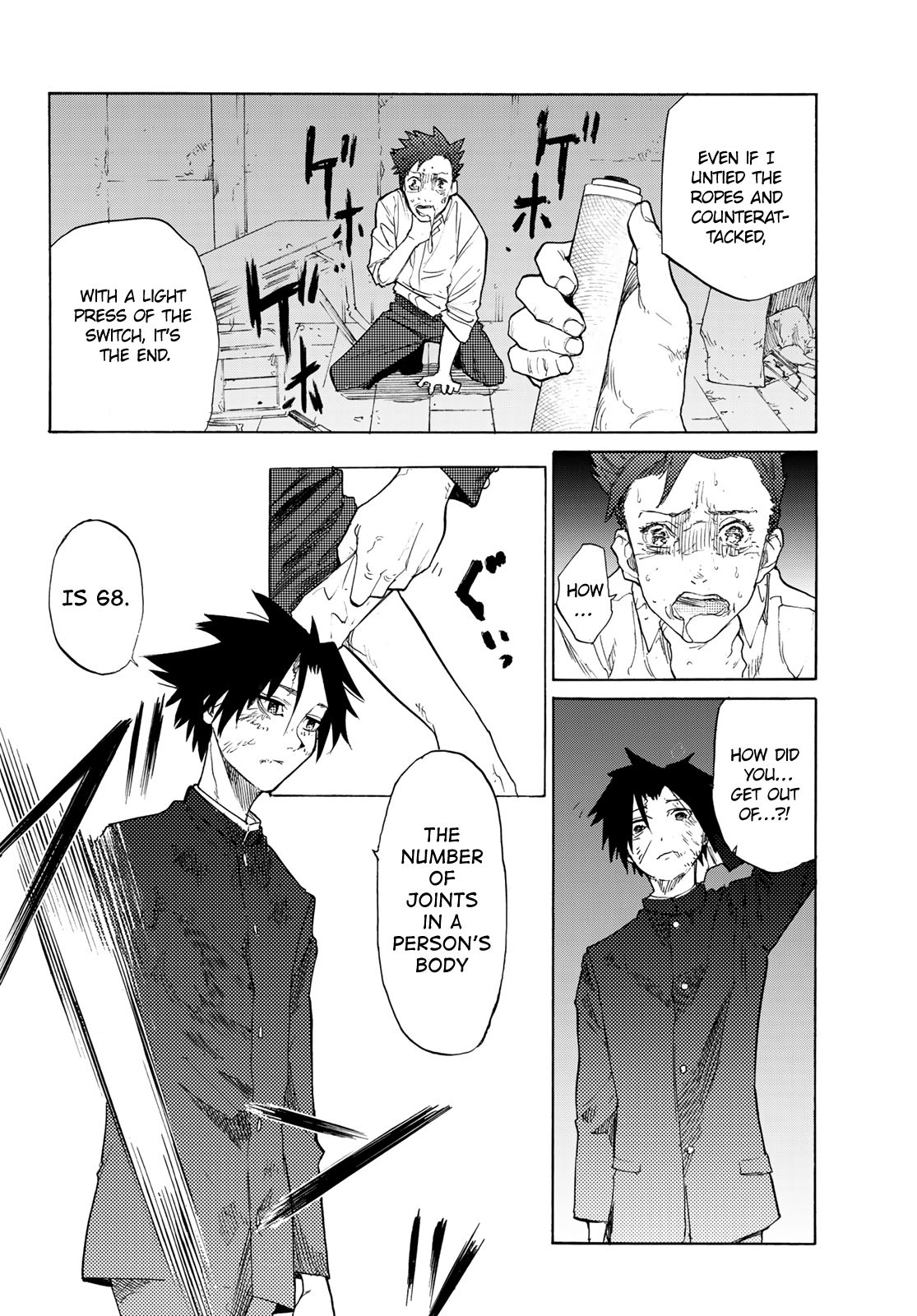 Juujika no Rokunin chapter 4 page 23