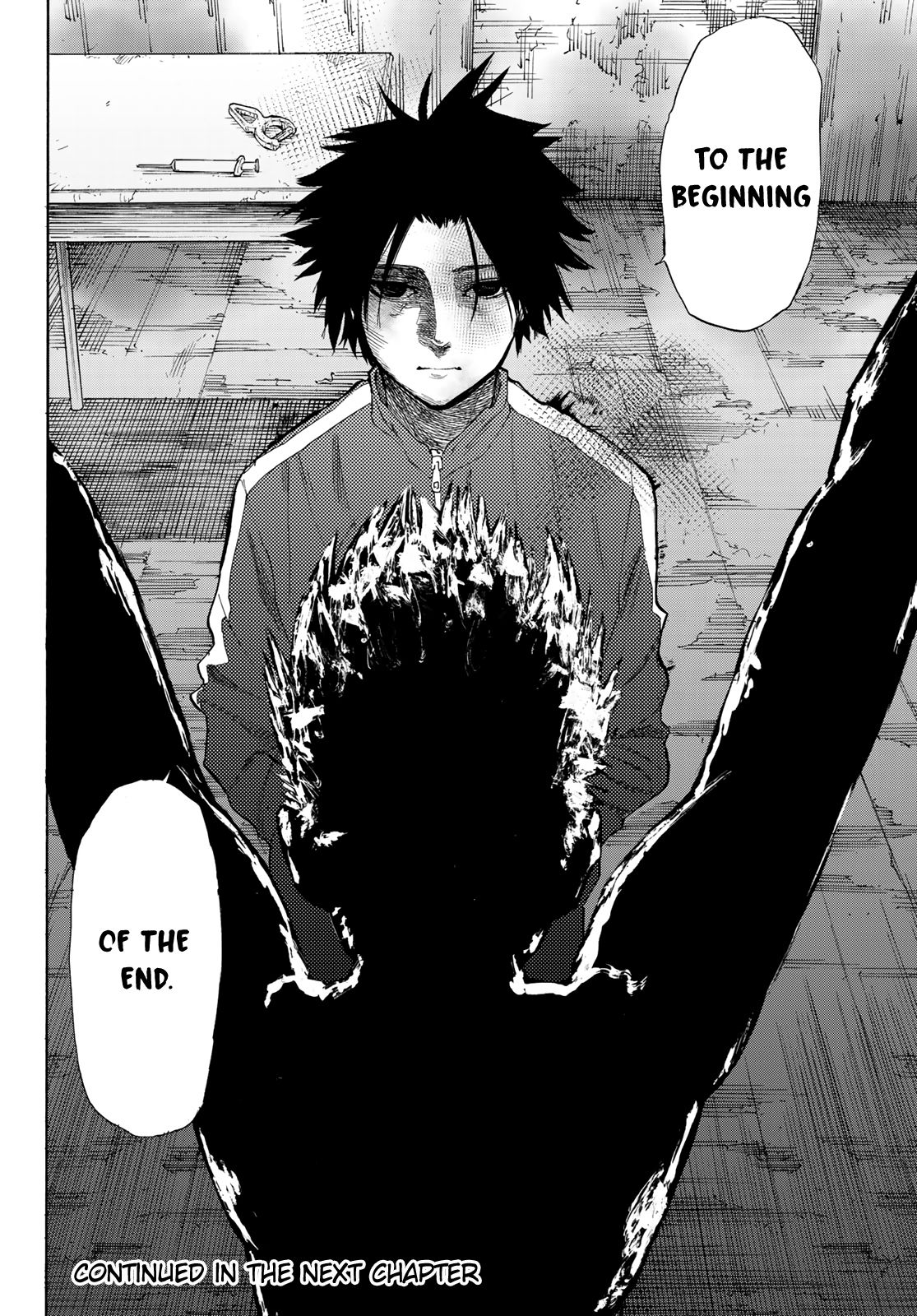 Juujika no Rokunin chapter 4 page 31