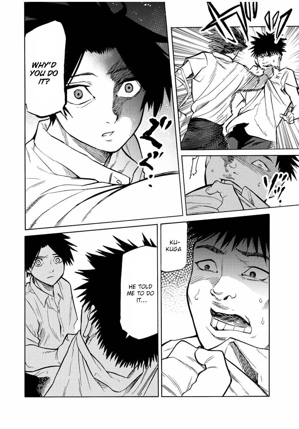 Juujika no Rokunin chapter 42 page 2