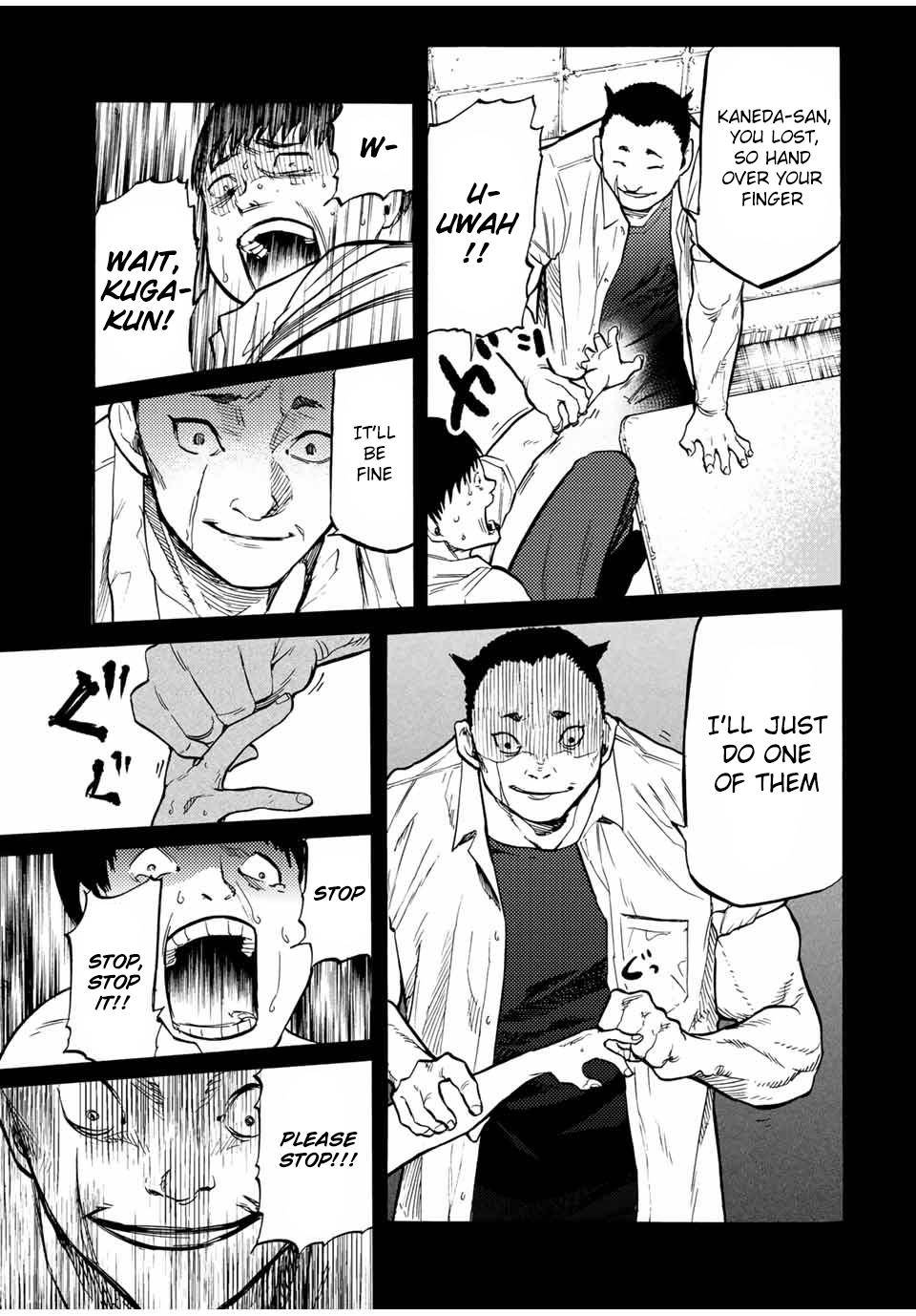 Juujika no Rokunin chapter 42 page 7