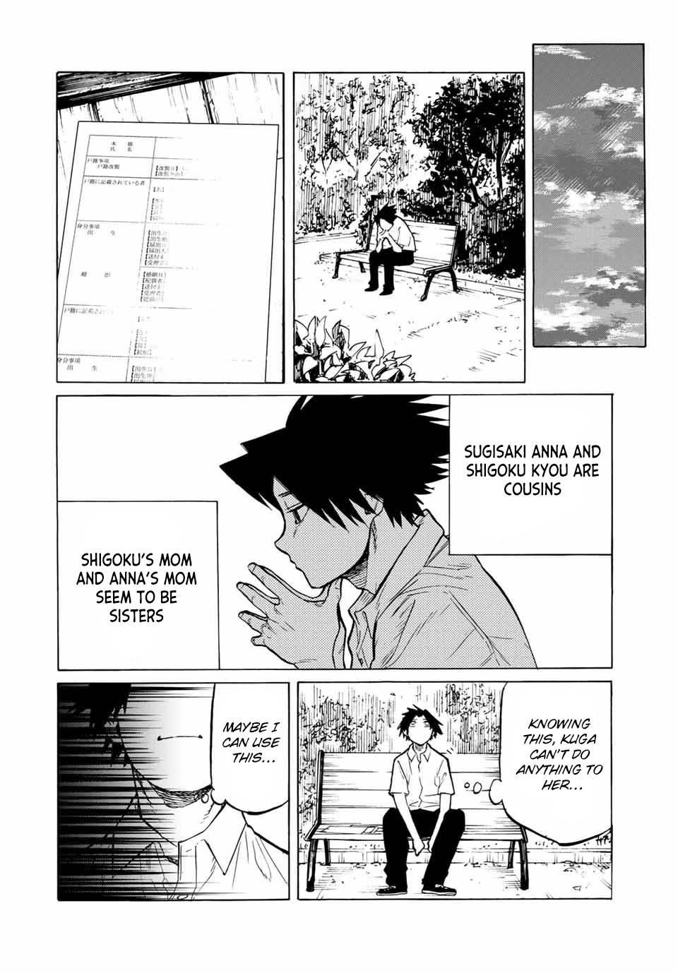 Juujika no Rokunin chapter 43 page 12