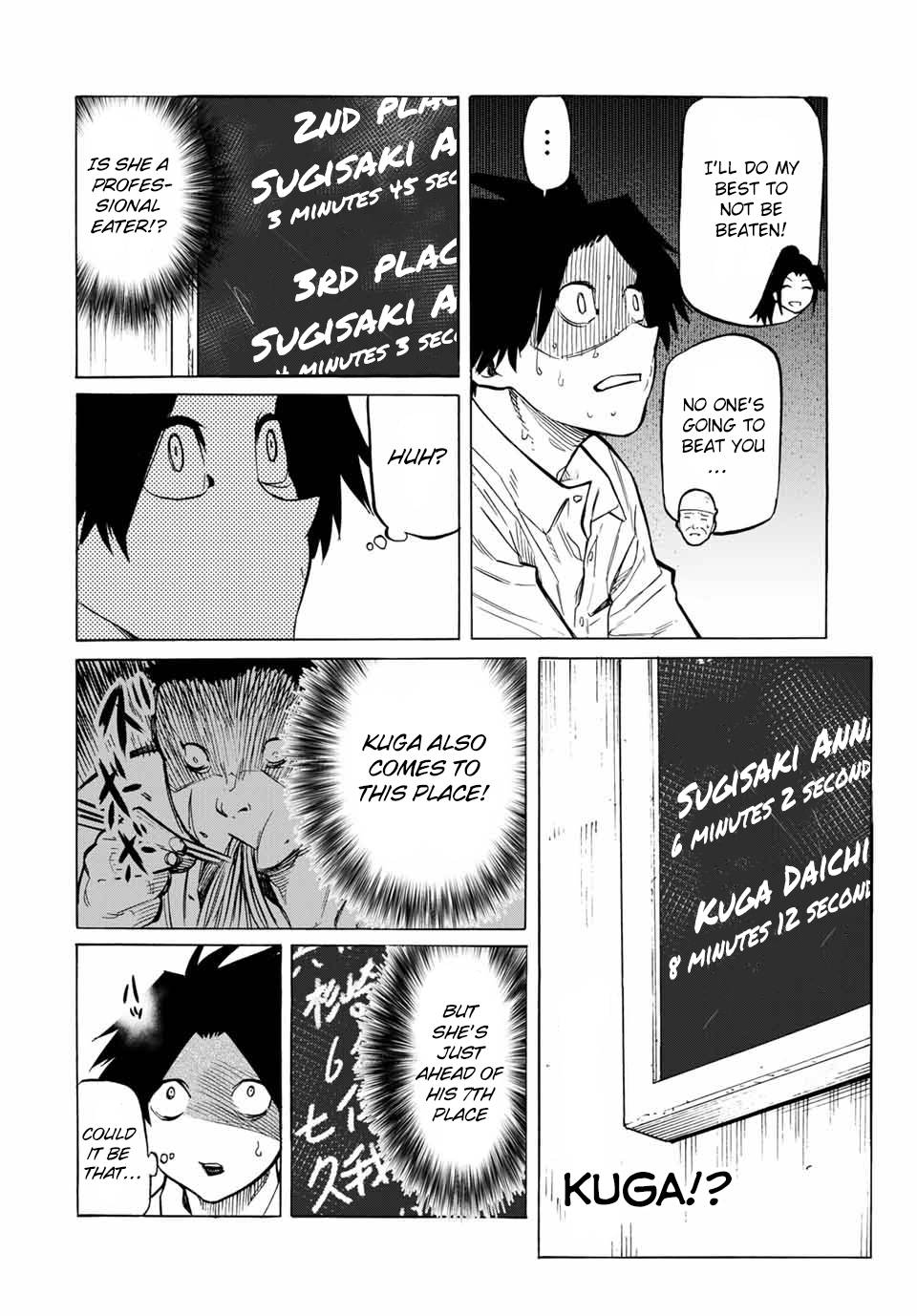 Juujika no Rokunin chapter 43 page 6