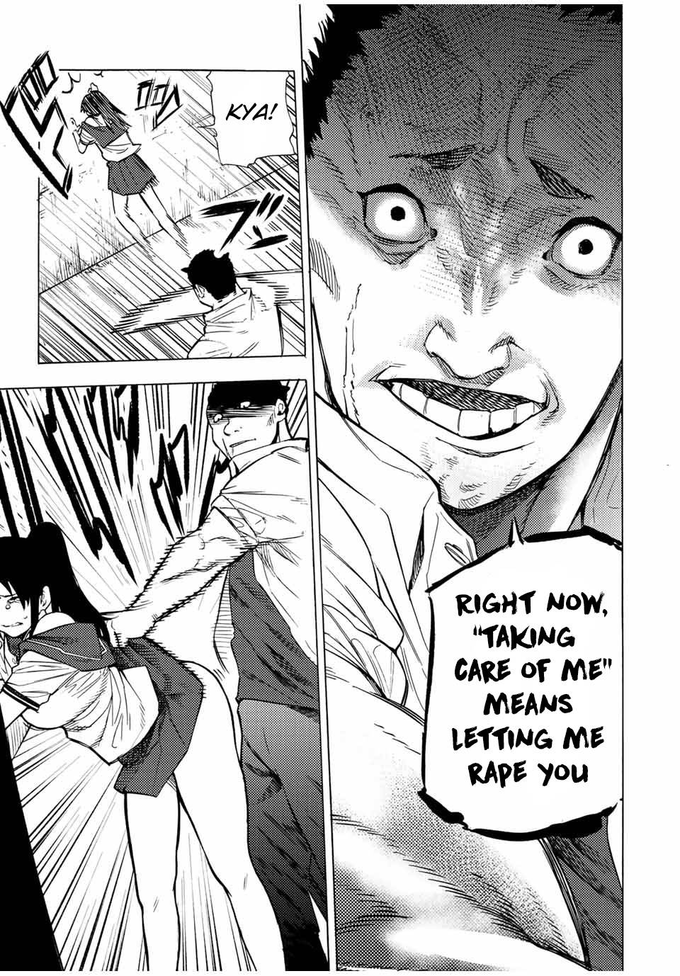 Juujika no Rokunin chapter 46 page 5