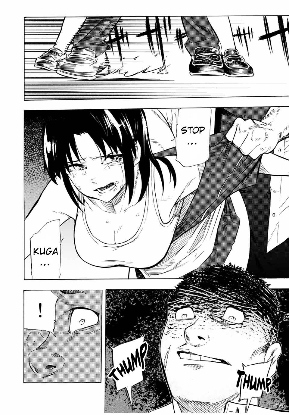 Juujika no Rokunin chapter 46 page 6