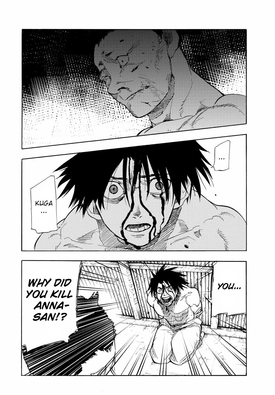 Juujika no Rokunin chapter 55 page 2