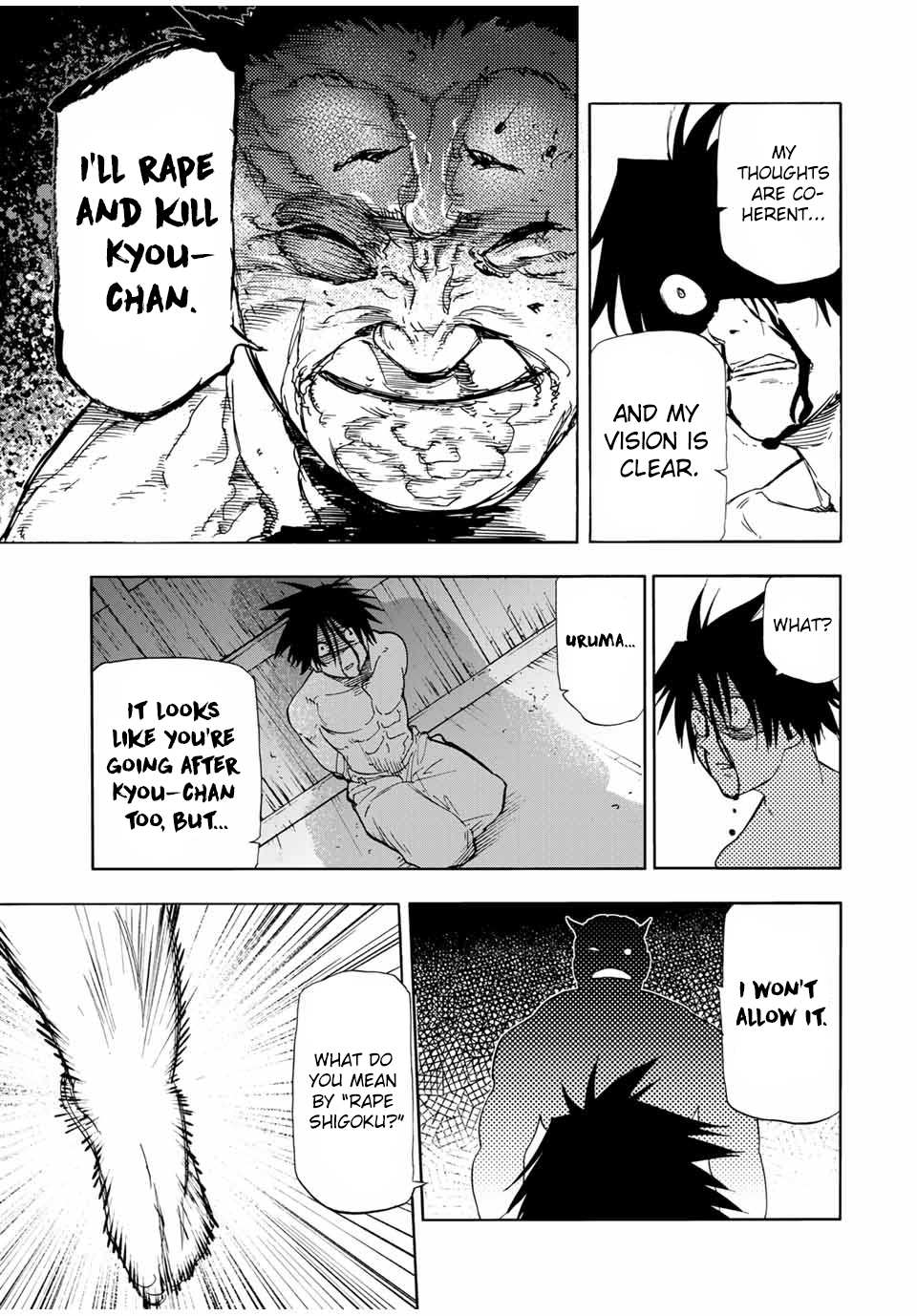 Juujika no Rokunin chapter 55 page 5