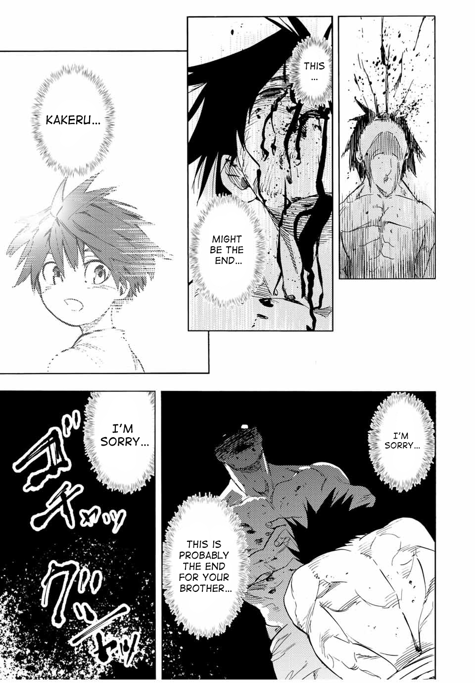 Juujika no Rokunin chapter 55 page 9