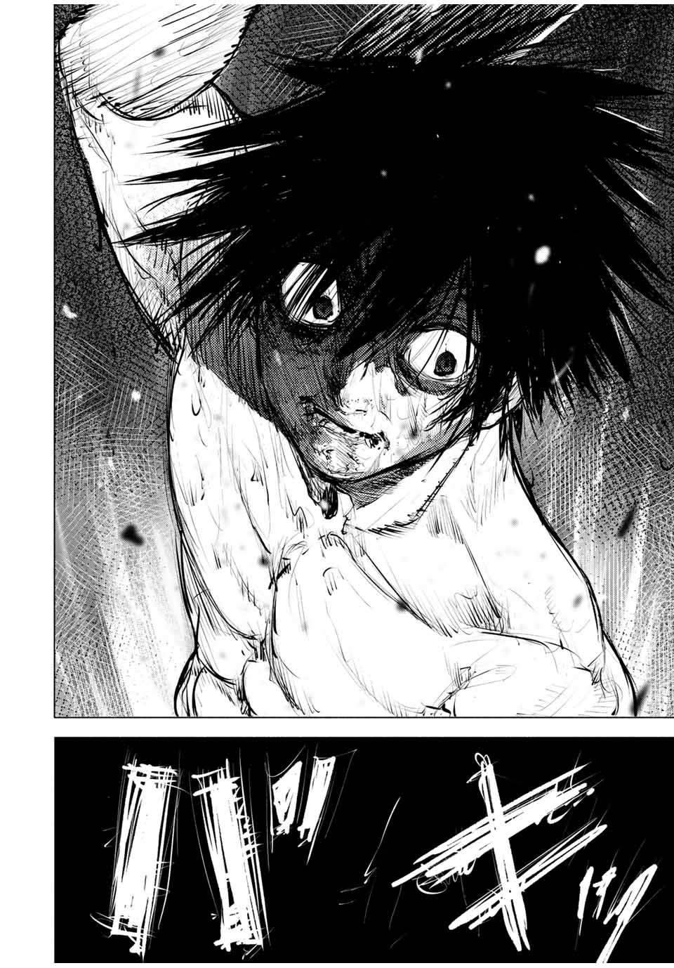 Juujika no Rokunin chapter 59 page 12