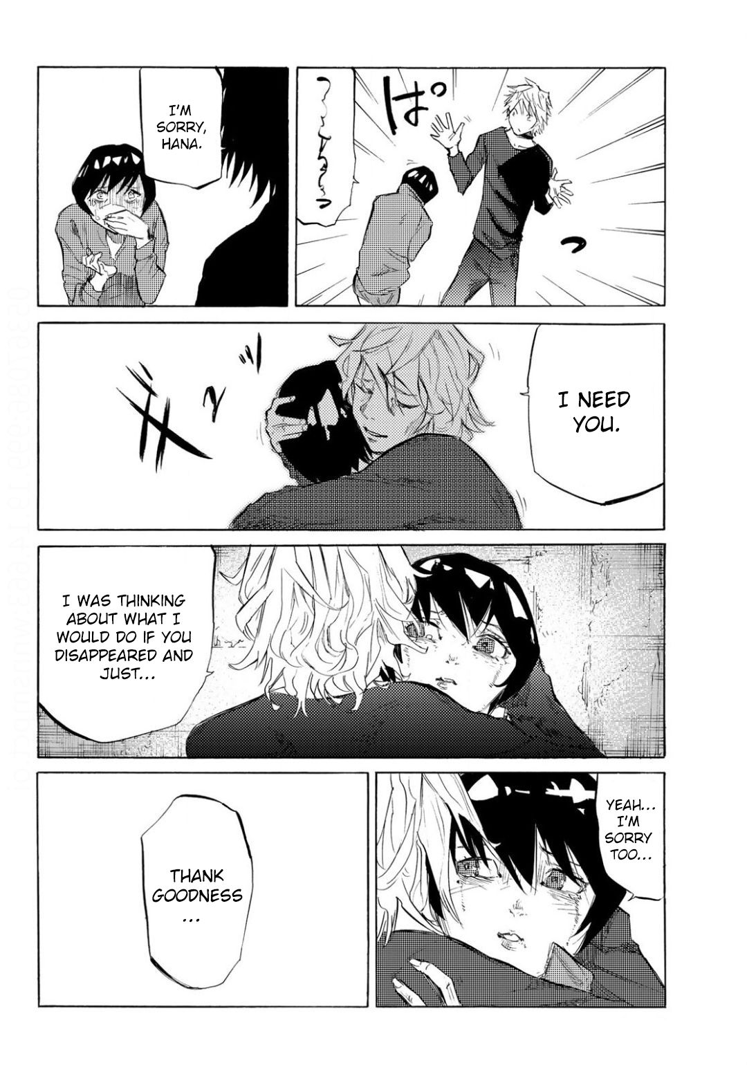 Juujika no Rokunin chapter 6 page 13