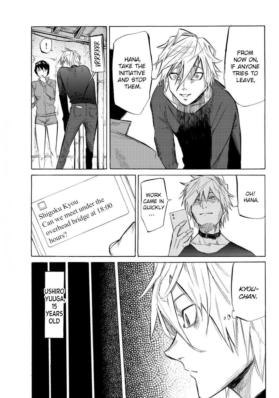 Juujika no Rokunin chapter 6 page 14