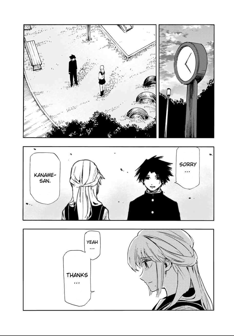 Juujika no Rokunin chapter 64 page 11