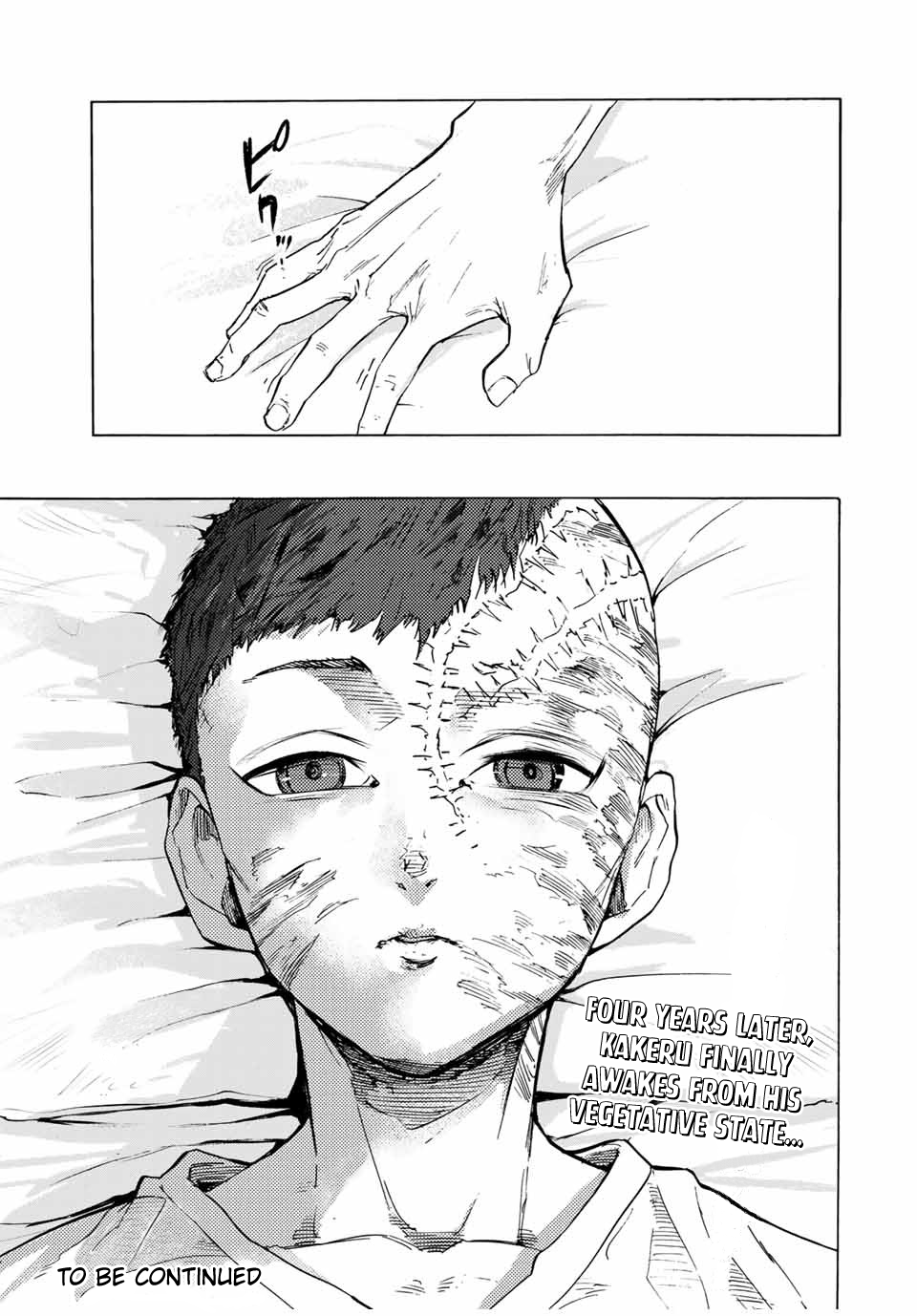 Juujika no Rokunin chapter 65 page 15