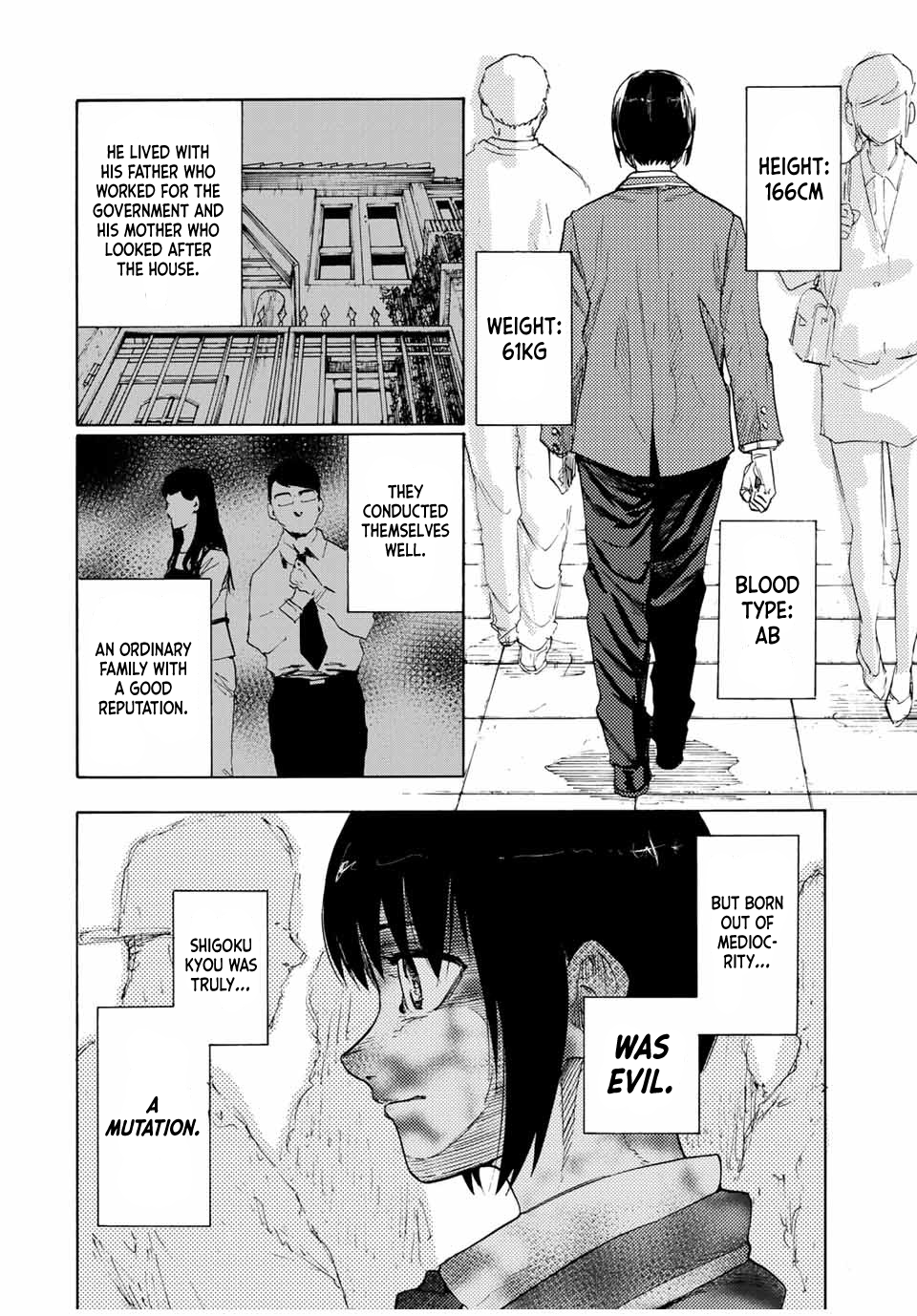 Juujika no Rokunin chapter 65 page 2