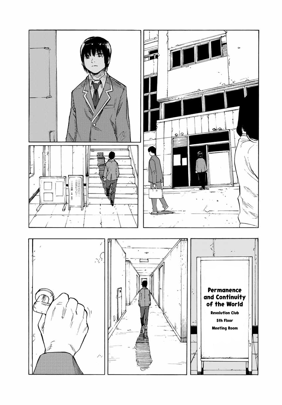 Juujika no Rokunin chapter 65 page 7