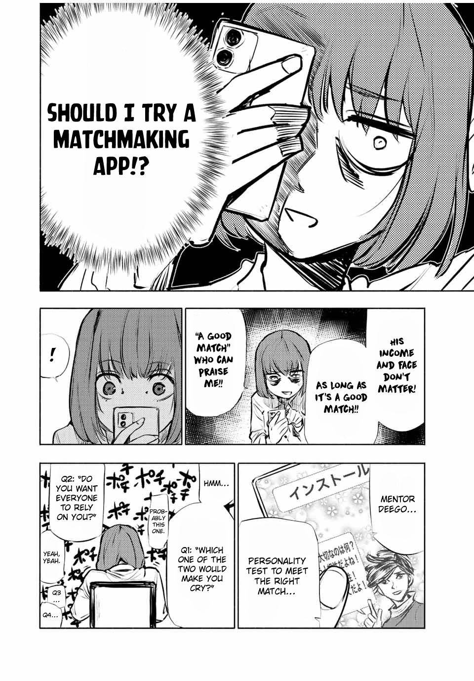 Juujika no Rokunin chapter 68 page 2