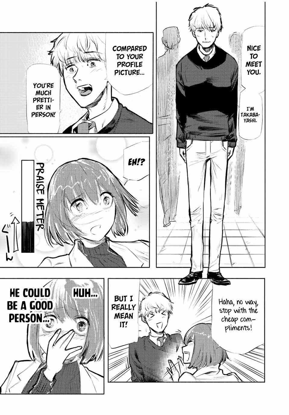 Juujika no Rokunin chapter 68 page 5