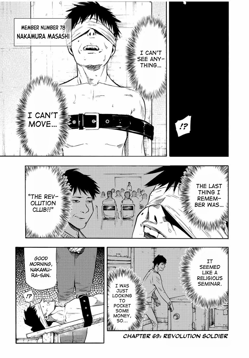 Juujika no Rokunin chapter 69 page 1