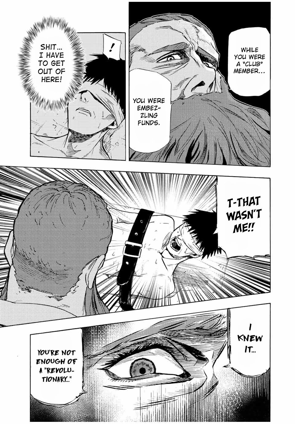 Juujika no Rokunin chapter 69 page 3