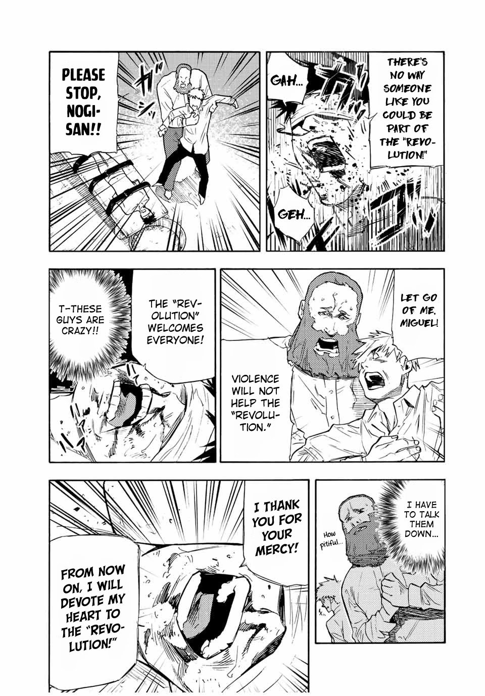 Juujika no Rokunin chapter 69 page 5