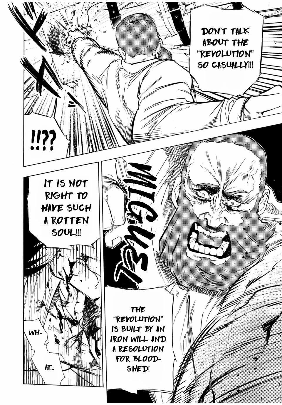 Juujika no Rokunin chapter 69 page 6