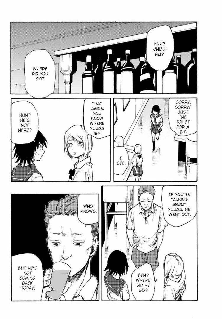 Juujika no Rokunin chapter 7 page 27