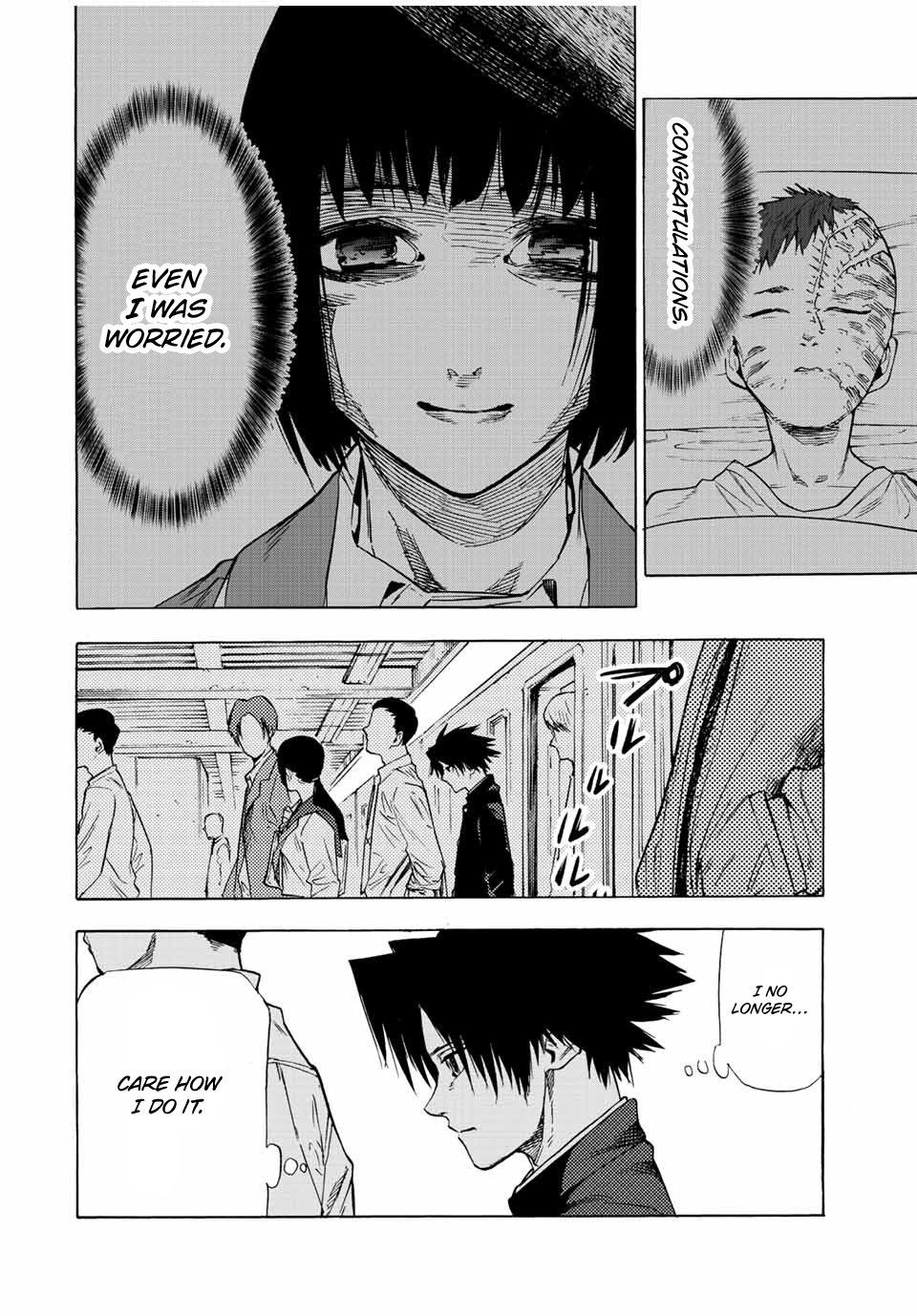 Juujika no Rokunin chapter 70 page 2