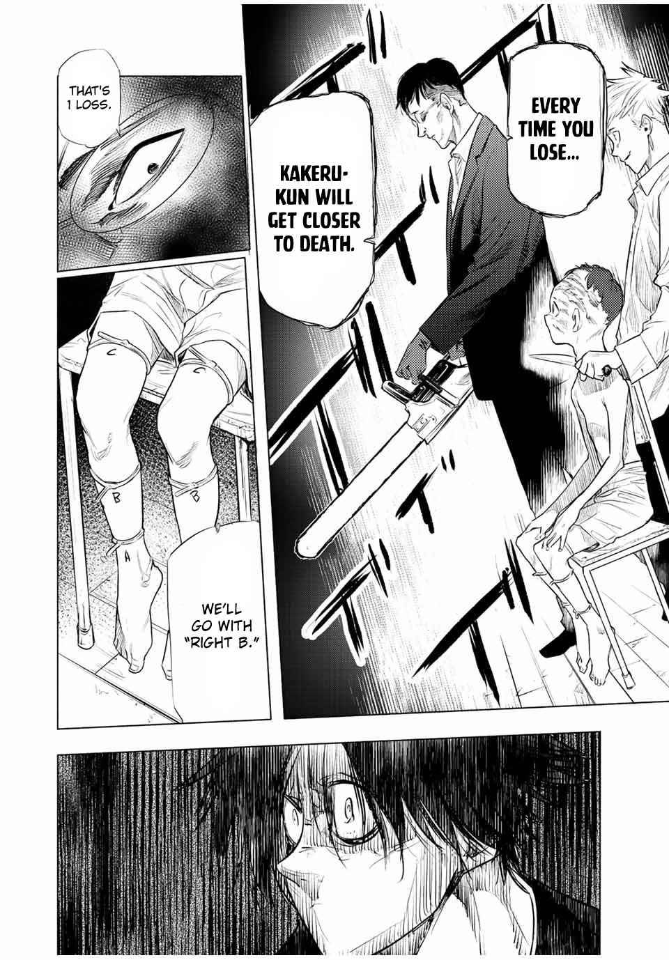 Juujika no Rokunin chapter 72 page 10