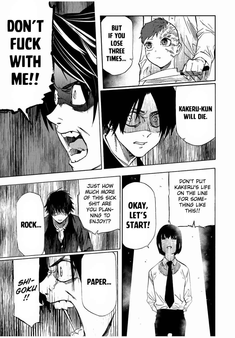 Juujika no Rokunin chapter 72 page 7