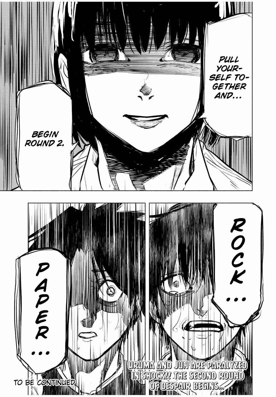 Juujika no Rokunin chapter 73 page 13