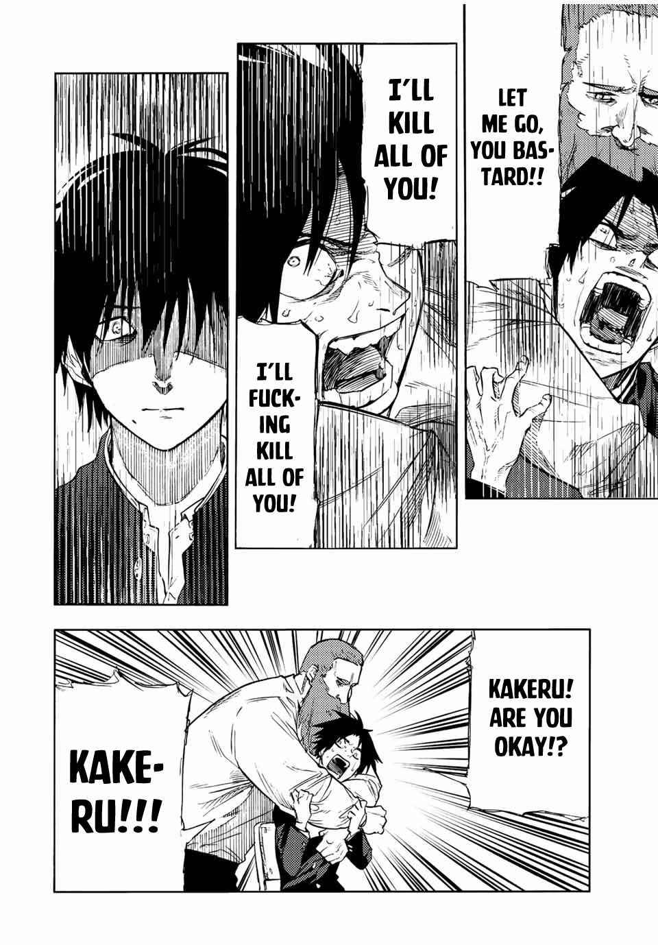 Juujika no Rokunin chapter 73 page 2