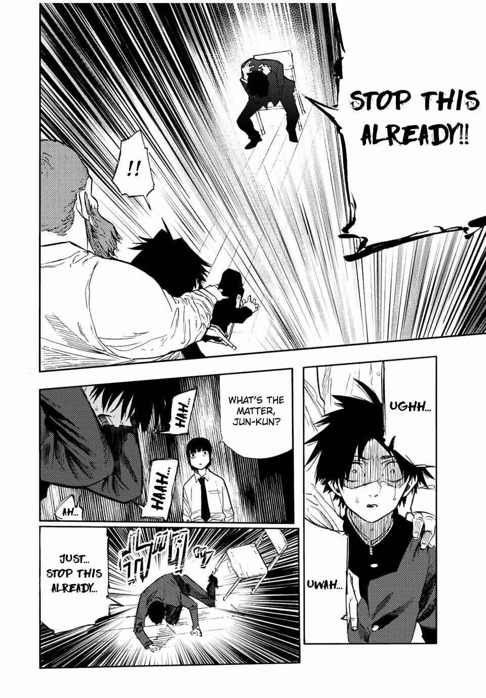 Juujika no Rokunin chapter 73 page 8